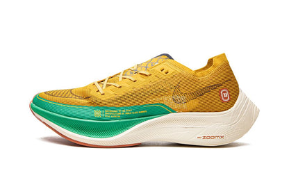 Green ZoomX Vaporfly Next% 2 Dark Sulfur Stadium